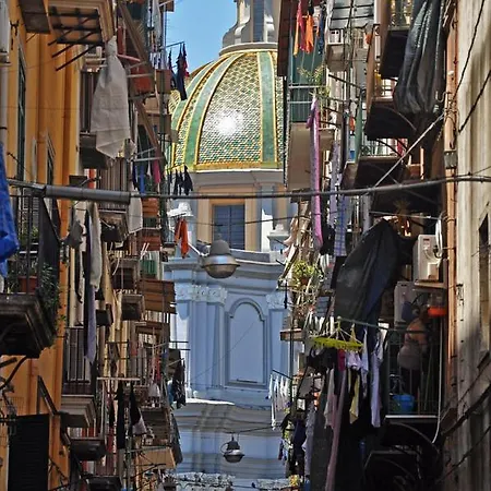 بيت للعطل Vesuvio House